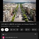 이마트24 율하안일점 | 12월 나머지 • 머리 업그레이드 • 지능 업그레이드