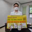 의령사랑병원 이미지