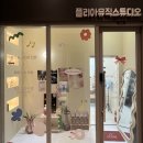 하남 미사 취미 피아노, 연습실까지 자유롭게! 직장인 만족도 98%의 비결