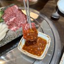 정담직화숯불구이