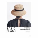모자가방