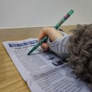 용현제일의원 이미지