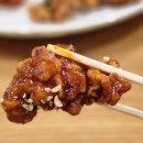 치킨일번지 이미지
