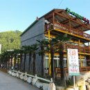 와이키키펜션 이미지