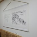 용궁먹골 이미지