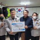 유성엔지니어링주 인터넷조은뉴스