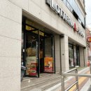 롯데리아 부산물만골역점 이미지