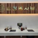 분당-115 이미지