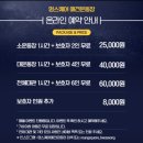 작현길 | 수원, 화성, 동탄애견카페 추천 애견운동장 멍스퀘어 화성점 후기