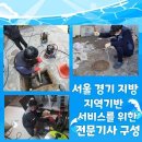 충무로-2 이미지