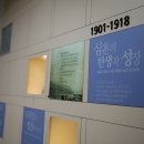 상록수회관 이미지