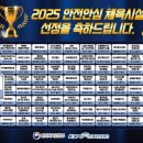 좋은아이들음악학원