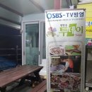 대가민박 이미지