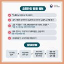 미션나라 이미지