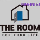 더룸원룸텔노량진역점 | [서울 용산 용산구 고시원 고시텔 원룸텔 추천] 더룸원룸텔 노량진역점 서울 용산 고시원 추천