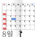 오가닉피티 이미지