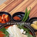 솔바식당 네이버블로그
