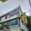 시흥대로38길 | 금천구 시흥동 초복 보양식 추천, 초가 삼계탕 보양식 솔직 후기