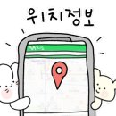 서문돌짜장 이미지