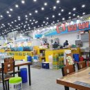 탐나종합어시장(구로디지털역점) 이미지