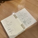 수원-0840 | [공지] [후쿠오카] 🌕강씨패밀리의 명절워크숍(1)-10일간의 대장정의 시작🫨,온야도 노노 벳푸♨️