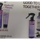 더블케어마케팅 | 비욘드 노 워시 트리트먼트 (더블케어, 비건성분, 사용후기)