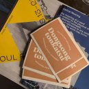 동송돈가스 이미지