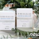 제일과일야채