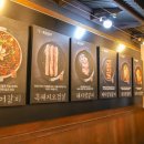 참좋은돼지갈비찜
