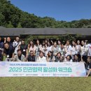 마인드온주 네이버블로그