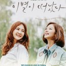 본죽&비빔밥카페 이미지