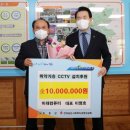 컴퓨터&CCTV 이미지