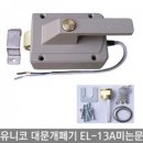 돌쇠해장국 이미지