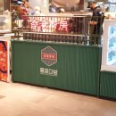 신세계다방 이미지