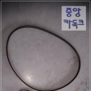 중앙카센터 이미지