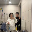 세종병원화장실 | 세종충남대학교병원 제왕절개 출산후기