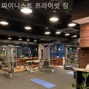 헬스장 네이버블로그