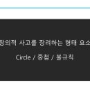 어공6호 이미지