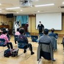 역삼2동주민센터 이미지