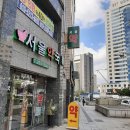 오안과의원 이미지