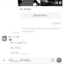 동현8호 이미지