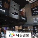 메가슈플렉스에스마켓 - 화성시 효행로 278 | 메가슈플렉스에스마켓