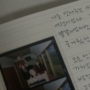 다희식품 | 26년 2월 평범한 직장인의 일상은 어떨까 - 일기 part1