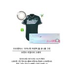 오렌즈 부산사직점 이미지