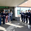 국립농산물품질관리원1층 이미지