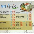 여주-0223 이미지