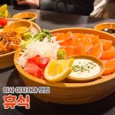 휴식 | 미사이자카야 맛집 분위기가 아늑한 미사 맛집 휴식 방문기 솔직 후기