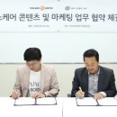 헬스GO 피트니스 이미지