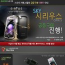 시리우스카페 이미지