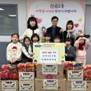 은행어린이집 - 성동구 | 은행어린이집